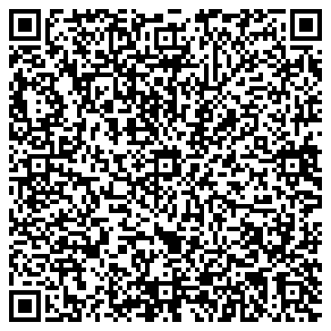 QR-код с контактной информацией организации Детский сад №151, Радуга, комбинированного вида