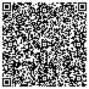 QR-код с контактной информацией организации Общежитие, учебный центр Энергетик