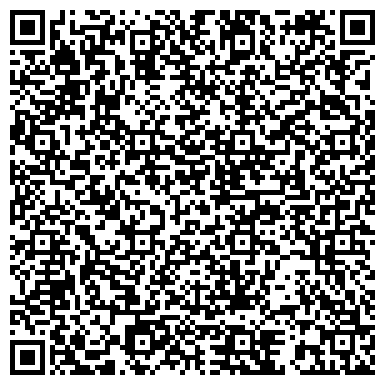 QR-код с контактной информацией организации Детский сад №152, Колокольчик, комбинированного вида