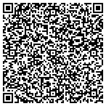 QR-код с контактной информацией организации ООО Регион 123