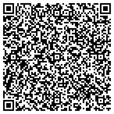 QR-код с контактной информацией организации С Верой