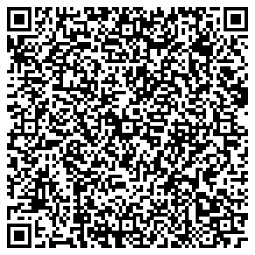 QR-код с контактной информацией организации Общежитие, Кировский авиационный техникум
