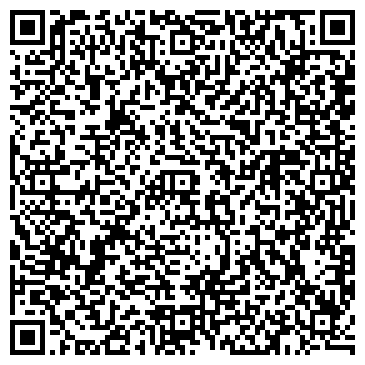 QR-код с контактной информацией организации Детский сад №44, комбинированного вида