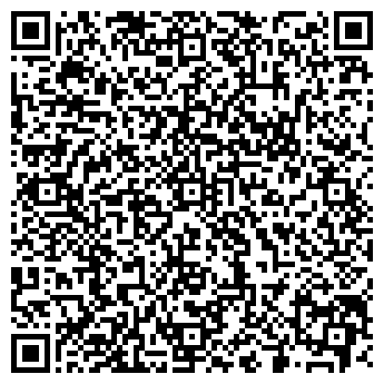 QR-код с контактной информацией организации Детский сад №4, Радуга