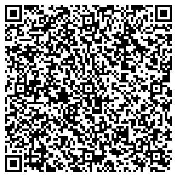 QR-код с контактной информацией организации Общежитие, КОКМИ им. И.В. Казенина