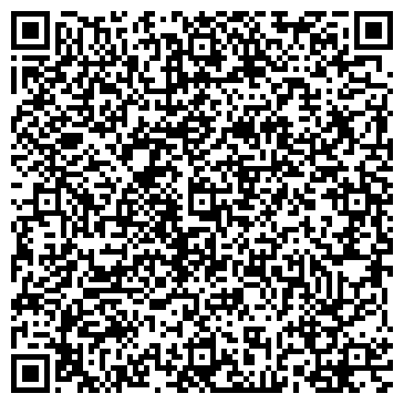 QR-код с контактной информацией организации Рыбновский детский сад №5, Берёзка