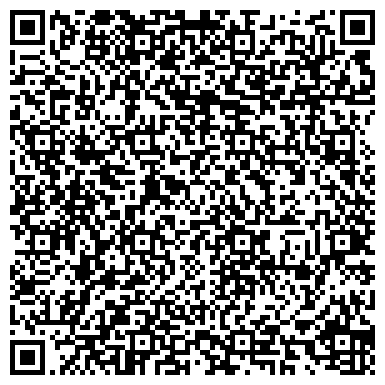 QR-код с контактной информацией организации ООО Компания СпецКомплектация