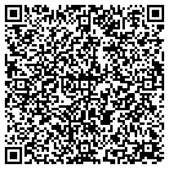 QR-код с контактной информацией организации Сан & Бьюти