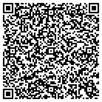 QR-код с контактной информацией организации Общежитие, КГМА, №2