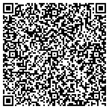 QR-код с контактной информацией организации ООО Пегас
