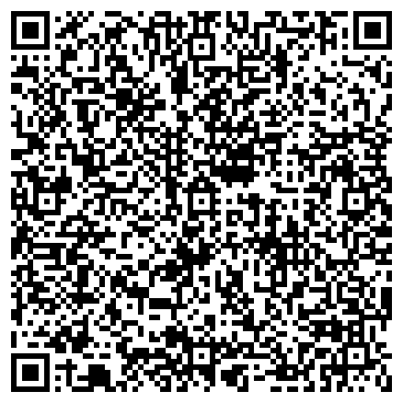 QR-код с контактной информацией организации ООО Современные технологии