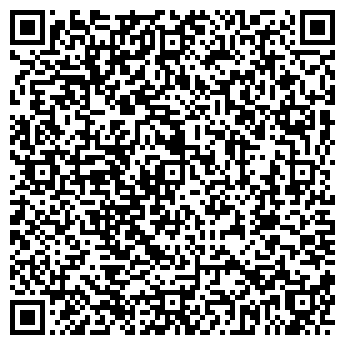 QR-код с контактной информацией организации Wild bean cafe