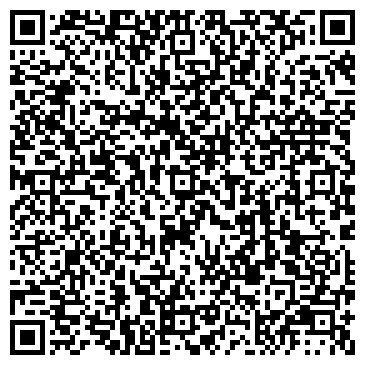 QR-код с контактной информацией организации ООО Лесопромышленная компания Тайга