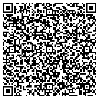 QR-код с контактной информацией организации Арника, торговый дом, Склад