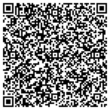 QR-код с контактной информацией организации ФГБУ "ДВНИГМИ" Отдел флота