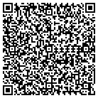 QR-код с контактной информацией организации Общежитие, КГМА, №3