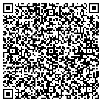 QR-код с контактной информацией организации Магазин автозапчастей на Новгородской, 22 к5