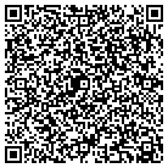 QR-код с контактной информацией организации Шикаро