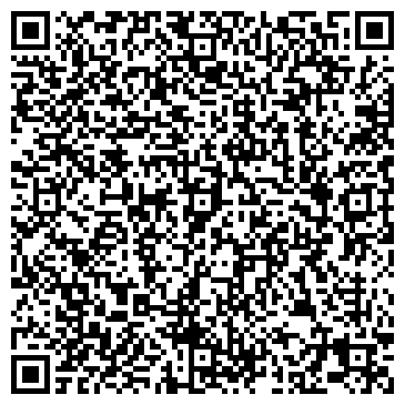 QR-код с контактной информацией организации ООО Росинтех