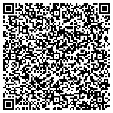 QR-код с контактной информацией организации ООО Спец