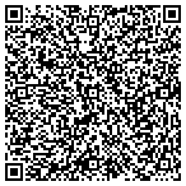 QR-код с контактной информацией организации Закусочная на ул. Героев Сталинградской Битвы, 35Б