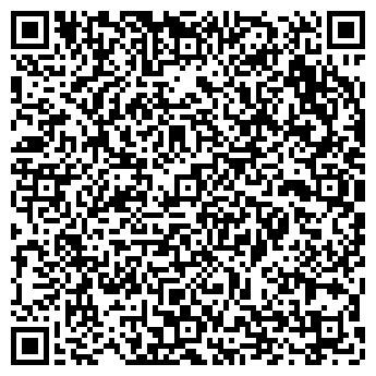 QR-код с контактной информацией организации КамаЭнерго