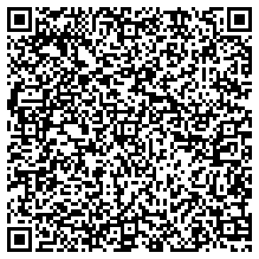 QR-код с контактной информацией организации ООО Андрей-ТехноПрим