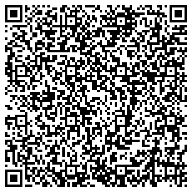 QR-код с контактной информацией организации Почтовое отделение № 457691, пос. Бабарыкинский
