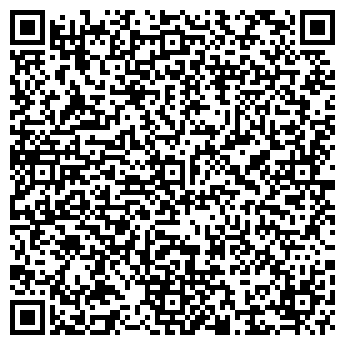 QR-код с контактной информацией организации Ритуал43