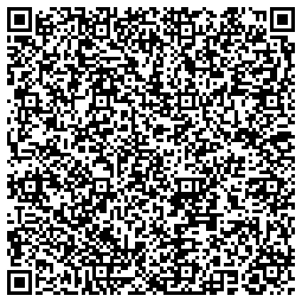 QR-код с контактной информацией организации Магазин по продаже пейнтбольного и страйкбольного оборудования