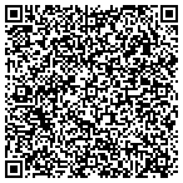 QR-код с контактной информацией организации Базис