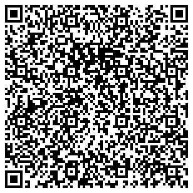 QR-код с контактной информацией организации ИП Савина Н.Н.