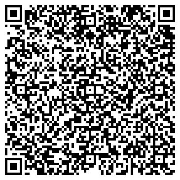 QR-код с контактной информацией организации Продуктовый магазин, ООО Вершина