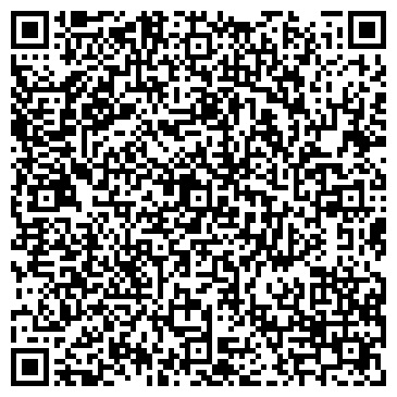 QR-код с контактной информацией организации ООО КАМЕННЫЙ ЛЕВ