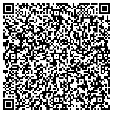 QR-код с контактной информацией организации Таганский дворик, продуктовый магазин