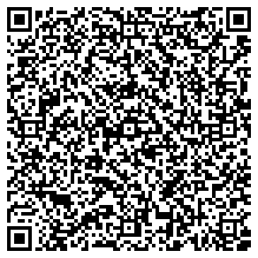 QR-код с контактной информацией организации ООО Созвездие Ариадны