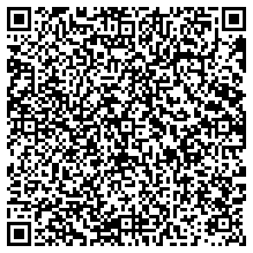 QR-код с контактной информацией организации ООО ИТ-Технологии
