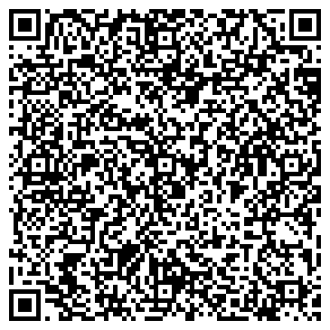 QR-код с контактной информацией организации Савой, оптовая компания, Склад