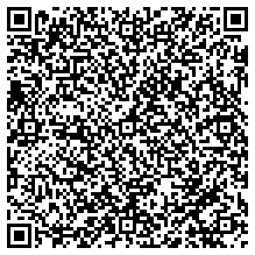 QR-код с контактной информацией организации ИП Кавиахмедов С.Х.