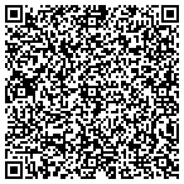 QR-код с контактной информацией организации ООО Доктор Буш