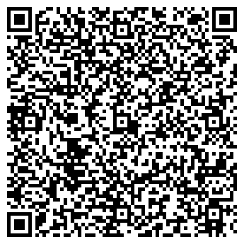 QR-код с контактной информацией организации Шаверма 2