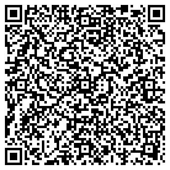 QR-код с контактной информацией организации Шапкин дом