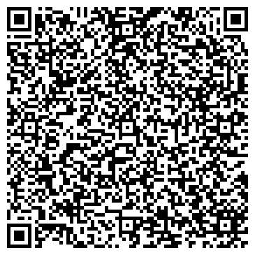 QR-код с контактной информацией организации Профессионал