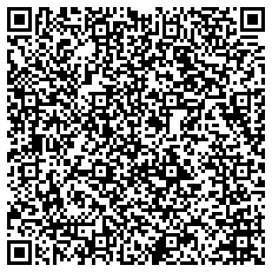 QR-код с контактной информацией организации Кировский дом камня