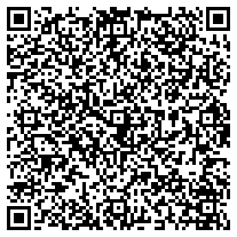 QR-код с контактной информацией организации Горячий пончик
