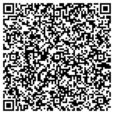 QR-код с контактной информацией организации ООО ПримАгроСервис