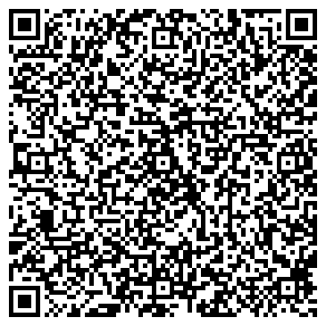 QR-код с контактной информацией организации На Серова