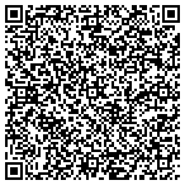 QR-код с контактной информацией организации Суфле