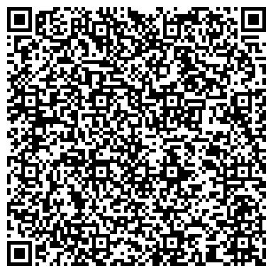 QR-код с контактной информацией организации Кировский дом камня