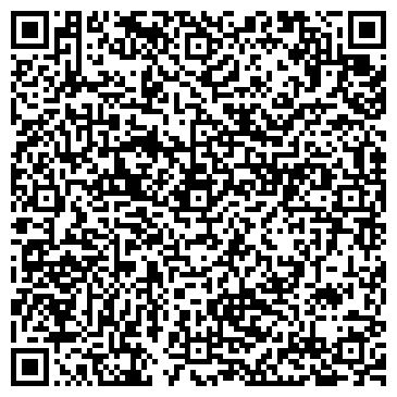 QR-код с контактной информацией организации ООО Герда